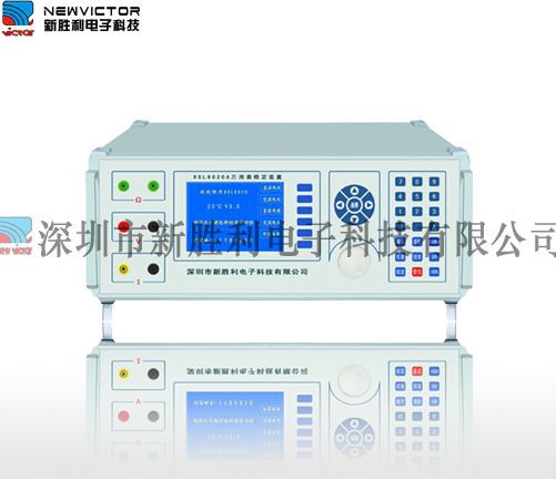 XSL8020A万用表检定装置