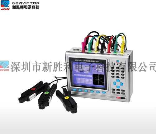 CL3121B三相电能表现场校验仪