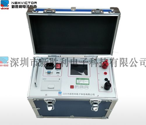 XSL8002A高精度回路电阻测试仪