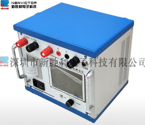XSL8013全自动发电机转子交流阻抗测试仪