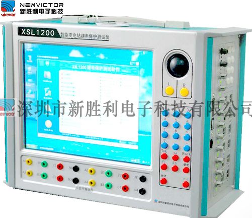 XSL1200数字保护测试仪