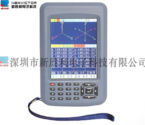 XSL5000保护矢量分析仪