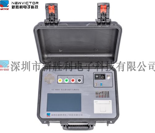 XSL8000B变压器有载开关测试仪