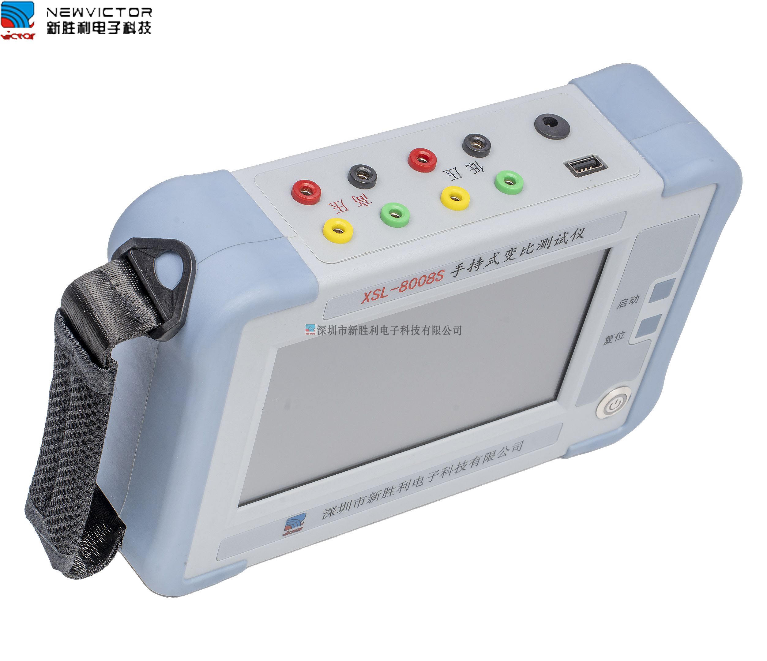 XSL8008S手持式变比测试仪