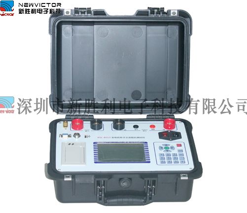 XSL8013全自动发电机转子交流阻抗测试仪